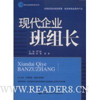  ִҵ鳤