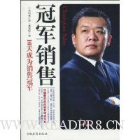  �ھ�����:10���Ϊ���۹ھ�