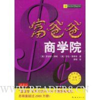  ���ְ���ѧԺ