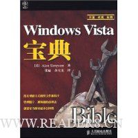  Windws Vista