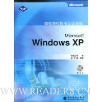 M1crosoft WIndows XP()