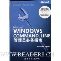  WINDOWS COMMAND-LINEԱرָ