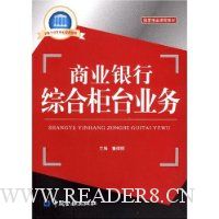  ��ҵ�����ۺϹ�̨ҵ��