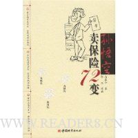  �����������72��