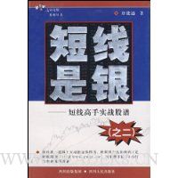  ��������(֮2):���߸���ʵս����