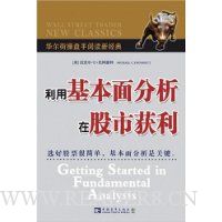  ���û���������ڹ��л���