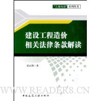  ���蹤�������ط���������