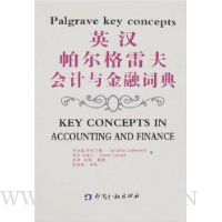  Ӣ���������׷�������ڴʵ�