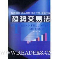  ���ƽ��׷�