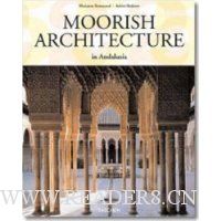  Moorish Architecture in Andalusia