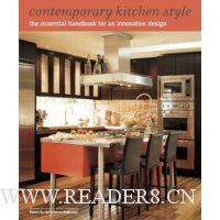 Contemporary Kitchen Style: The Essential Handbook for an Innovative Design