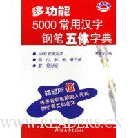  ๦5000úֱֵָ