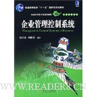  ��ҵ��������ϵͳ