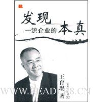  ����һ����ҵ�ı���