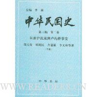  лʷ(3)(2)()