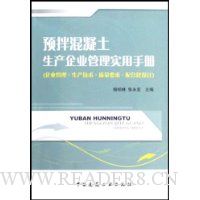  Ԥ�������������ҵ����ʵ���ֲ�(��ҵ����������������Ҫ����ϱ����)