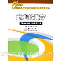  ��ҵ����ѧ