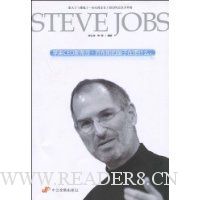  ƻ��CEO˹�ٷҡ��ǲ�˹����������ʲô