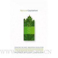  Natural Capitalism