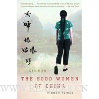  The Good Women of China: Hidden Voices
