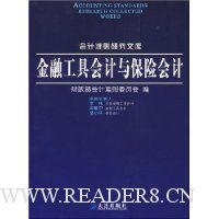  ���ڹ��߻���뱣�ջ��