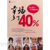  Ҹ40%