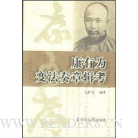  Ϊ䷨¼