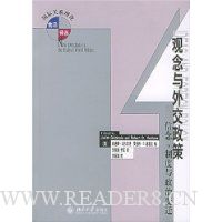  �������⽻����:�����ƶ������α�Ǩ