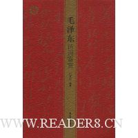  ë��ʫ�ʼ���