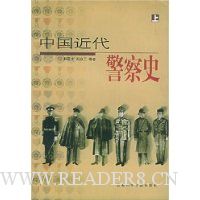  �й���������ʷ(����)