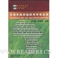  ���޷�������֯���зǹ�ϵ