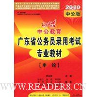  �й�����������(2010�й���)