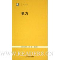  ���侭��:Ȩ��