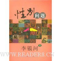  �Ա�����