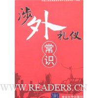  �������ǳ�ʶ