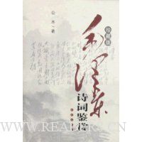  ë��ʫ�ʼ���(��ذ�)