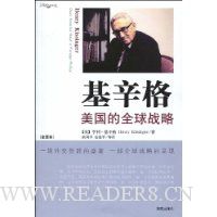  ������������ȫ��ս��