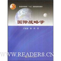  ����ս��ѧ