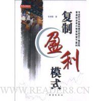  ����ӯ��ģʽ