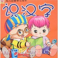  ׶ѧϰ鿨-ʶ