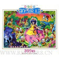  ��ѩ��������ƴͼ