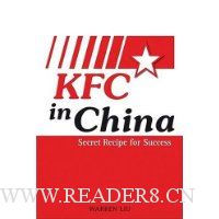  KFC in China: Secret Recipe for Success