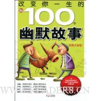  �ı���һ����100����Ĭ����(��ͼע����)