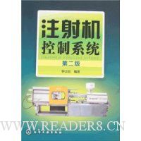  ע�������ϵͳ(��2��)