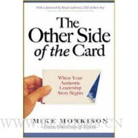  The Other Side of the Card: Where Your Authentic Leadership Story Begins