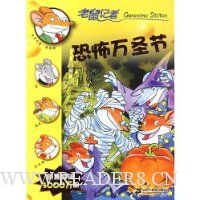  �ֲ���ʥ��