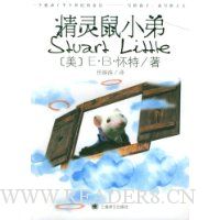  ������С��