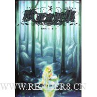  ŷ��ͯ����