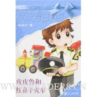  ƤƤ³�ͺ���ӻ�