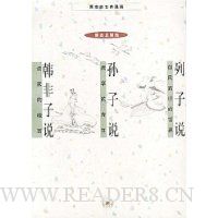  ����˵������˵��������˵